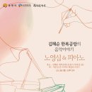 피아노공방 이미지