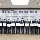 현대중공업 파워시스템(주)