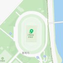 구례군민체육센터 이미지