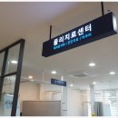 서울탄탄마취통증의학과의원 이미지