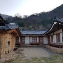 단양충전소 이미지