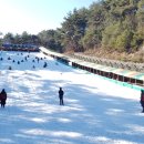 수승대관광지 눈썰매장 이미지