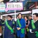 대전탄방초교 연합뉴스