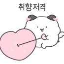 율곡고시원 - 성남시 중원구 둔촌대로 85 | 율곡고시원