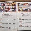 애월이막 이미지