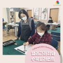 수묵캘리그라피B 이미지