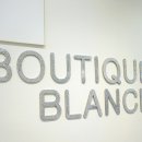 부띠크블랑슈 이미지