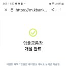 케이마켓 - 포항시 북구 중흥로267번길 16 | 케이마켓