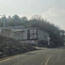 임천인덕로-2 이미지