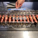 상하이(상해) 양꼬치 맛집 추천! 헌지우이치엔 제일백화점, 웨이팅 위챗 예약 방법, 추천 메뉴