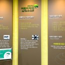 평생학습관 강좌로 나도 헤어아티스트 | 창원 특강 출강 | 청소년 자립을 위한 나만의 닉네임 &amp; 캐릭터 만들기 (초록우산 어린이재단 경남가정...