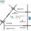 유투엠중계캠퍼스학원
