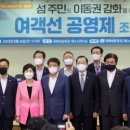 연안의원 이미지