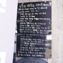 찐스푸드