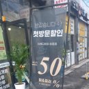 아벤티헤어살롱 - 북구 비엔날레로 87 | 아벤티헤어살롱