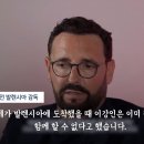 발렌시아 전 감독이 얘기하는 이강인 방출 사건.jpg 이미지