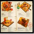 토마틸로 포항점 네이버블로그
