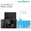 주식회사 에스에이치 이미지