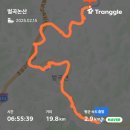 사정경로당 앞 이미지