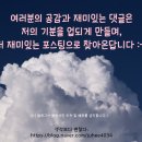 오정고기마당