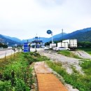 산수주유소 - 용인시 처인구 곡현로 184 | 산수주유소