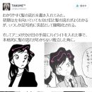 미란이네 이미지