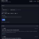 바이브PC | [지식공유] 바이브 코딩으로 MVP 프로젝트 만들어보기