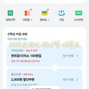 지에스(GS)25노량메가점 네이버블로그
