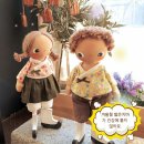 여성미한의원 네이버블로그