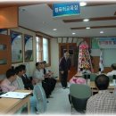 삼계삼계박사골마을 이미지