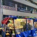 지에스25 부산남포점 이미지