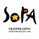 라이온뮤직실용음악학원