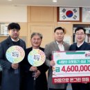 하동골프클럽 이미지