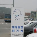 케이티군산지사 이미지