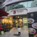 카츠아이 | [대전시청역맛집] 입에서 녹는 둔산동카츠 정석! 카이테키 모듬카츠 &amp; 아이들이 반한 둔산동소바 후기