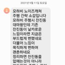 차사랑카 서비스 이미지