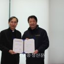 (주)영흥산업환경 이미지