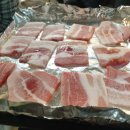 브라더냉삼 이미지