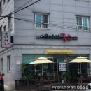 이운소나이 | 제주노형맛집 / 제주공항근처점심 : 이운소나이국수 재방문의사 가득, 숨겨진 국수맛집