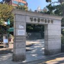 빙수골마을공원 이미지