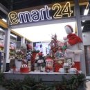 구성이마트에너지 이미지