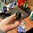 대가참치&초밥,활어회 이미지