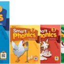 파닉스 5단계 이미지