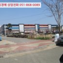 보도중로2-5 네이버블로그