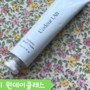 옥계남로-8 이미지