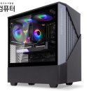 한성건재 이미지