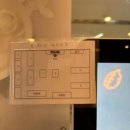 송도우리약국 이미지