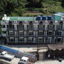 바다이야기 펜션 이미지