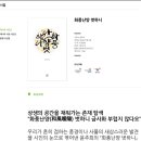 화풍난양