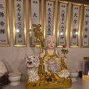 용궁 - 부산진구 | 부산 동래 용한 점집, 신점 추천 '용궁애기씨' 후기
